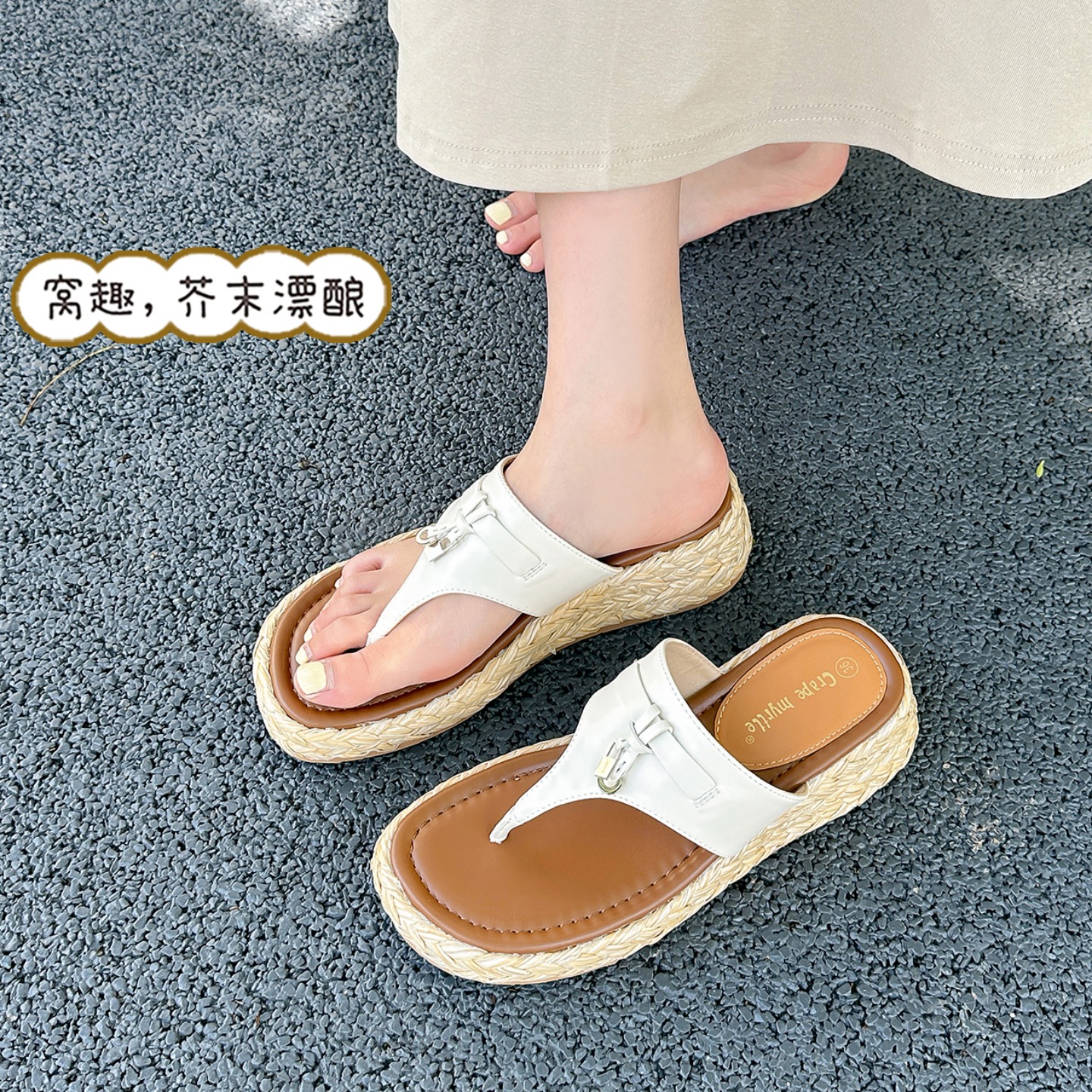 Trendy Summer New 5.5cm Thick Sole Tassel Buckle Slide Sandals for Women